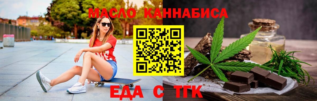  Cocaine Кувандык