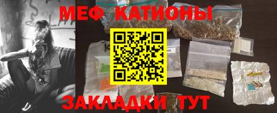 прущая мука Кингисепп