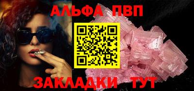 spice Кинель