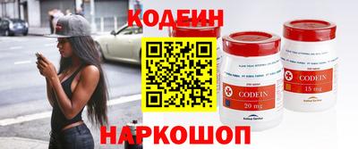 spice Кинель