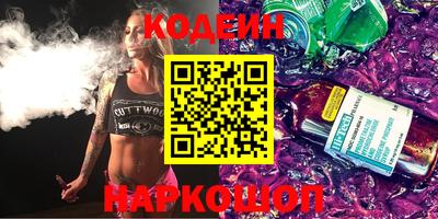 прущие крисы Кимры