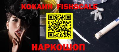 прущие крисы Кимры