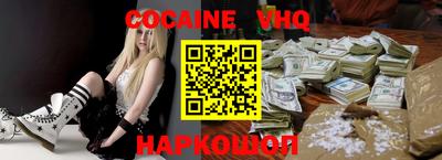 прущая мука Кингисепп