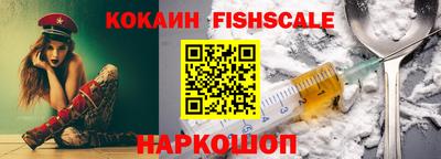 spice Кинель