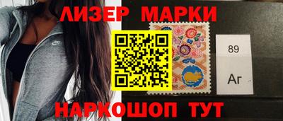 прущая мука Кингисепп