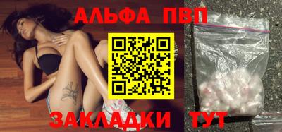 spice Кинель