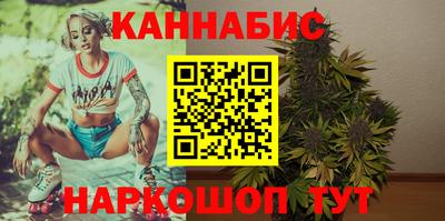 прущие крисы Кимры