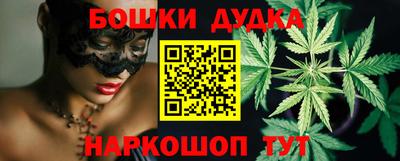 прущие крисы Кимры
