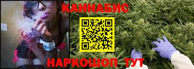 прущие крисы Кимры