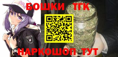 прущие крисы Кимры