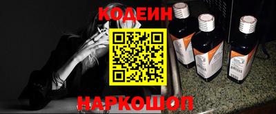 spice Кинель