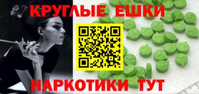 прущая мука Кингисепп