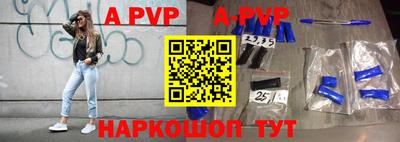 прущие крисы Кимры