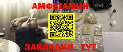 spice Кинель