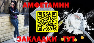 прущие крисы Кимры