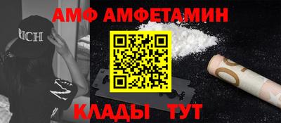 прущая мука Кингисепп