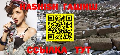 прущая мука Кингисепп