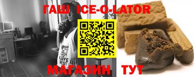 прущая мука Кингисепп