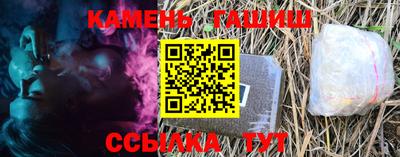 прущие крисы Кимры