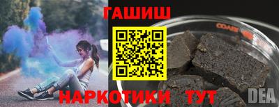 прущие крисы Кимры