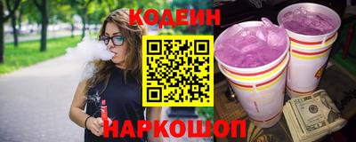 прущие крисы Кимры