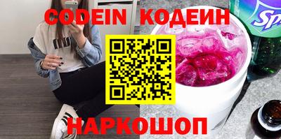 spice Кинель